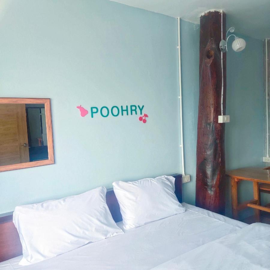 Poohry Seaview Lejlighed Ko Lanta Eksteriør billede
