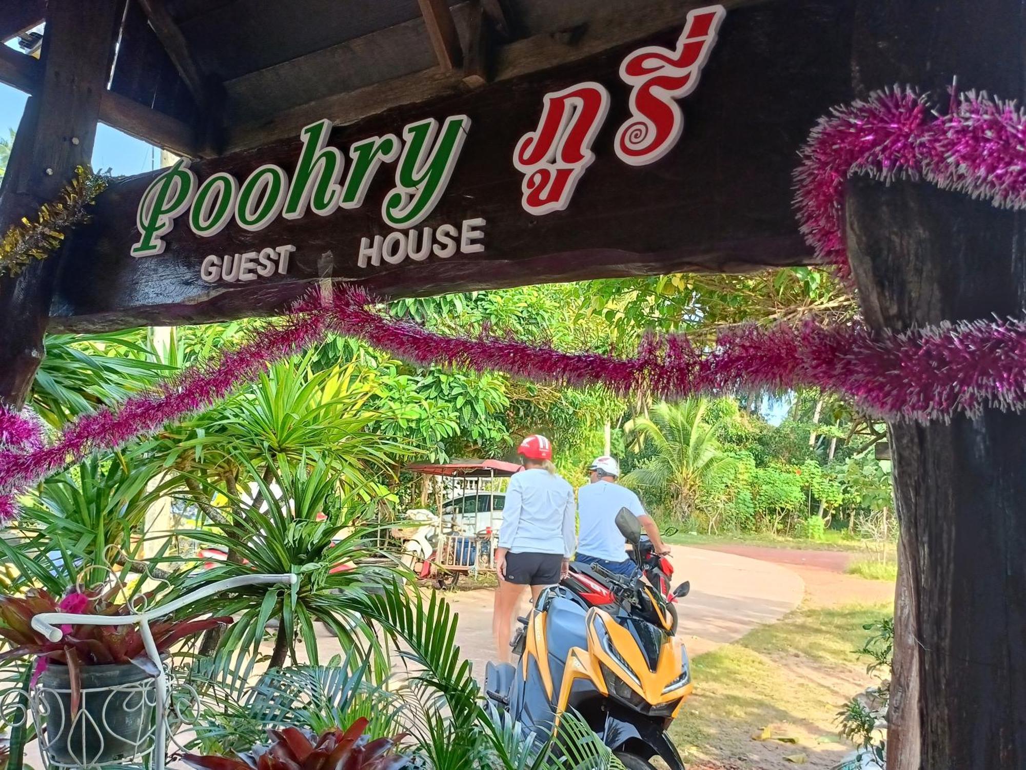 Poohry Seaview Lejlighed Ko Lanta Eksteriør billede
